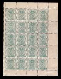 ★ 1885-1888年小龙邮票1分银二十枚全格